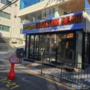 신논현 카페, 뉴욕 감성 카페 &#39;드렁큰빈&#39; 방문 후기