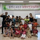 영어 그림책 놀이 이미지