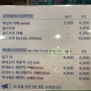 빈스테이블강남