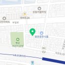 용운중한식품 이미지