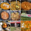 김태주선산곱창(칠곡점)