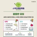 청수당약국 이미지