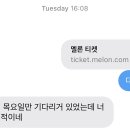 더엑스PC향동신도시점 이미지