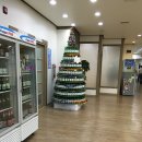 온양수산 이미지