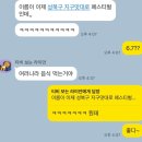 [서울 성북구]성북세계 음식축제 누리마실 다녀온 후기!!! 내년에 간다면!?