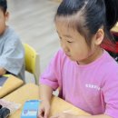 *안다과학 - 인력&amp;척력에 대해 알아보아요* 이미지