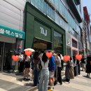 뚜레쥬르강남 | [뚜레쥬르 강남직영점] 아그작케이크 주말 웨이팅 실패 후기 + 정보 공유 🥭🍑🤎