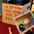 바느질아줌마