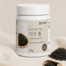 해조 - 안양시 동안구 관평로186번길 23 | 해조