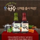 중앙광고이벤트 이미지