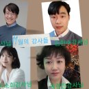 중국어가 대세다!