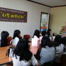 온양용화중학교 충남신문