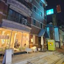 물빛극장 | 메리제인 | 미마지아트센터 물빛극장 | 솔직후기