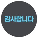MK자동차용품점 이미지