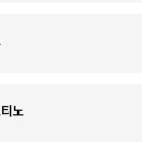능곡성당유치원 이미지
