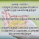 우곤농장 네이버블로그