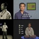 정신세계원 이미지