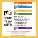 (주)부산팜 이미지