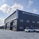 영천시농기계임대사업소 중부지역 프라임경북뉴스