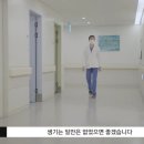 김주현신경과