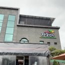 판교로50번길 네이버블로그