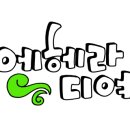 어쩌다미디어
