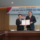 부산대학교 금융대학원 이미지