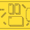 청주공연예술연습공간 한국공보뉴스