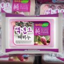 5813 쇼핑하우