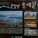 예림모텔 이미지