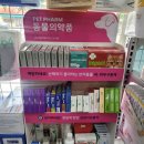 밝은온누리약국 이미지