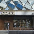 강남-248 이미지