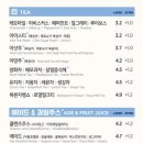 이디야김천 - 김천시 부곡맛고을2길 27 | 이디야김천