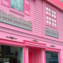 동광로8길 11 이미지