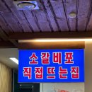 수원-1520 이미지