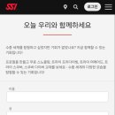 스쿠바서비스 네이버블로그
