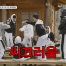 밝은민박 이미지