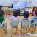옥천초병설유치원 | [안심학교] 양평군 옥천초병설유치원 온라인 교육 후기