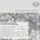 더올림수학전문학원 네이버블로그