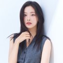 남다른