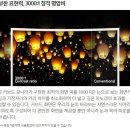 삼성모니터 32인치 커브드모니터 추천 : 게이밍모니터로도 굿 사용후기