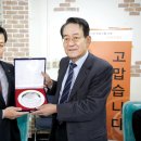 ㈜지앤엠 이미지