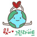 화목환경 이미지