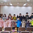 점촌어린이집 이미지