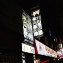 아란종합동물병원 네이버블로그