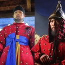 당신은 조선시대 선조가되었습니다. 당신은 이순신을 믿겠습니까?? 여전히 의심하겠습니까?? 이미지