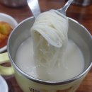 경주박가국밥 이미지