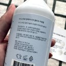 (주)어니스트코리아 이미지