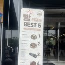 [서울대공원빵집]빵명장 서울대공원점 내돈내산 솔직후기 가격 종류 주차 피크닉준비
