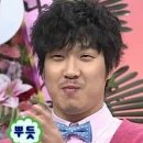 샌두 경기광주점